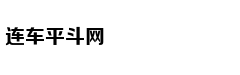 日媒：华为在手机芯片领域直追高通